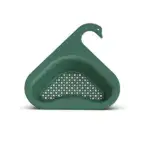 Smart Kitchen Sink Drain Basket Swan Drain Rack