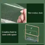 Kitchen Residue Filter Screen Holder(🔥Includes 100 nets) - Image 10
