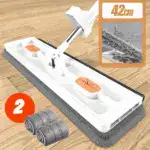 New Style Large Flat Mop - Image 2