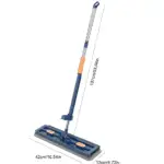 New Style Large Flat Mop - Image 10