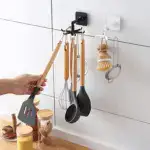 360 Degree Rotating Kitchen Hook
